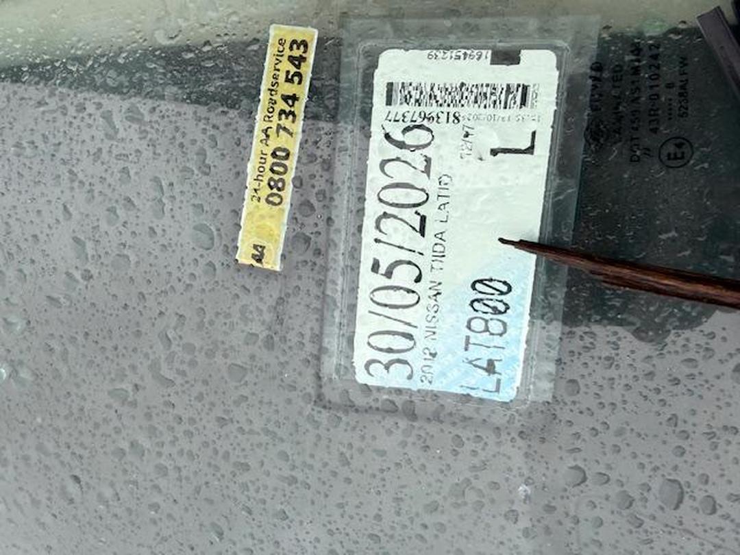 Photo '10' of Nissan Tiida Latio