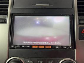 Photo '25' of Nissan Tiida