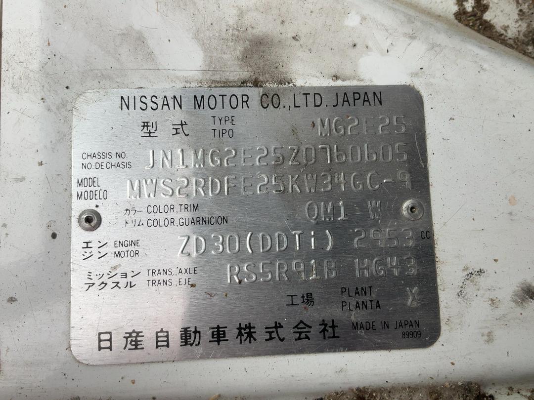 Photo '8' of Nissan Urvan Photo '8' of Nissan Urvan