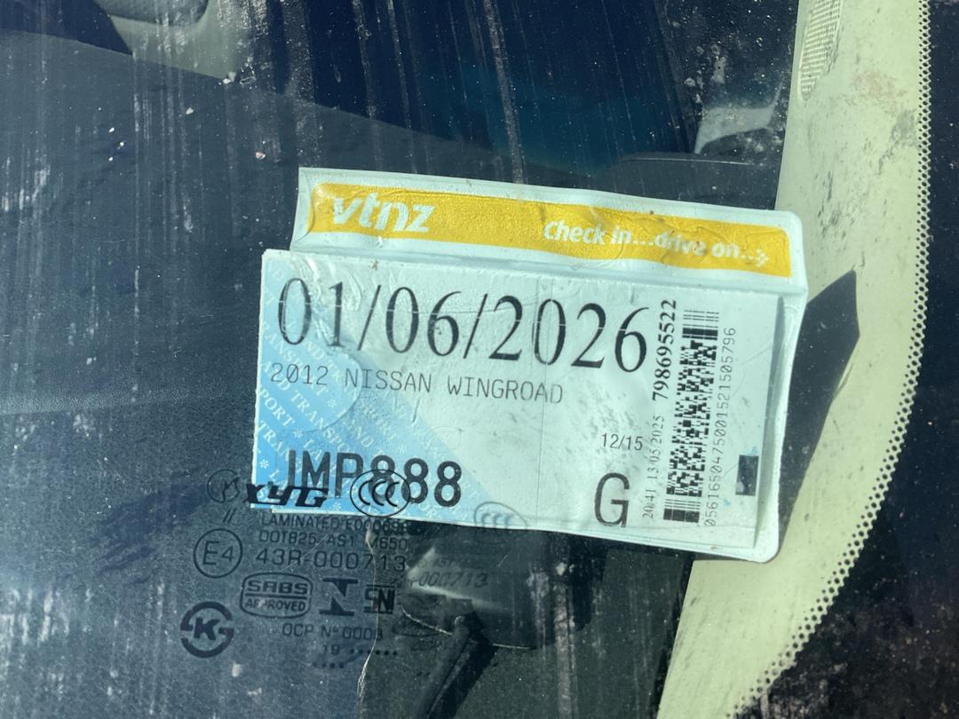 Photo '12' of Nissan Wingroad