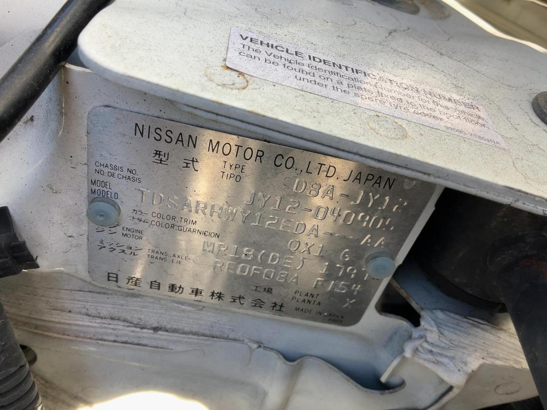 Photo '18' of Nissan Wingroad Photo '18' of Nissan Wingroad