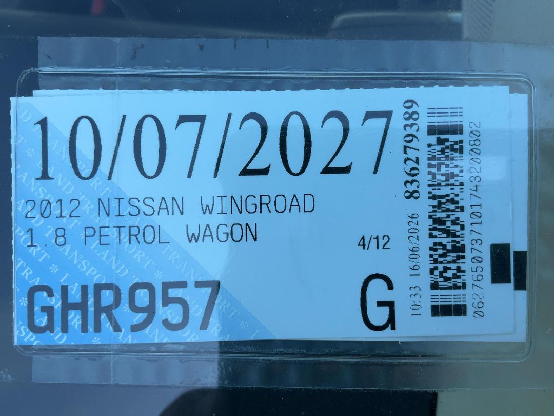 Photo '19' of Nissan Wingroad Photo '19' of Nissan Wingroad