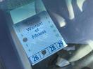 Thumbnail '20' of Nissan Wingroad