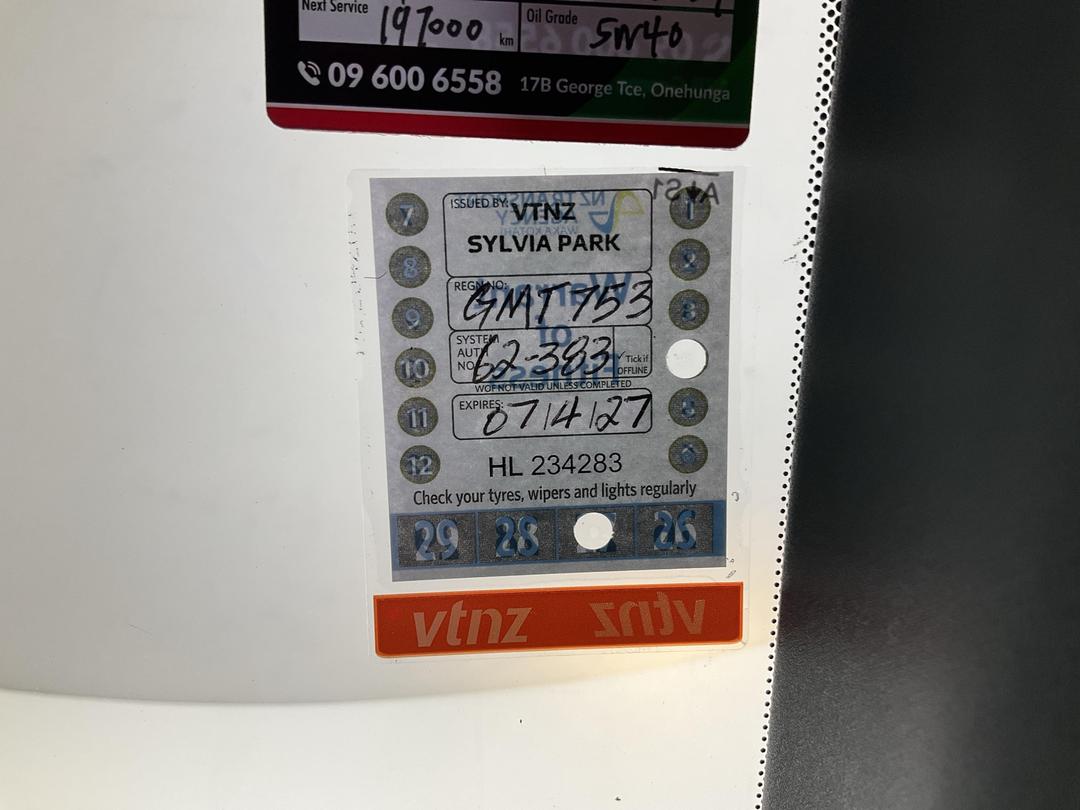 Photo '23' of Nissan X-Trail