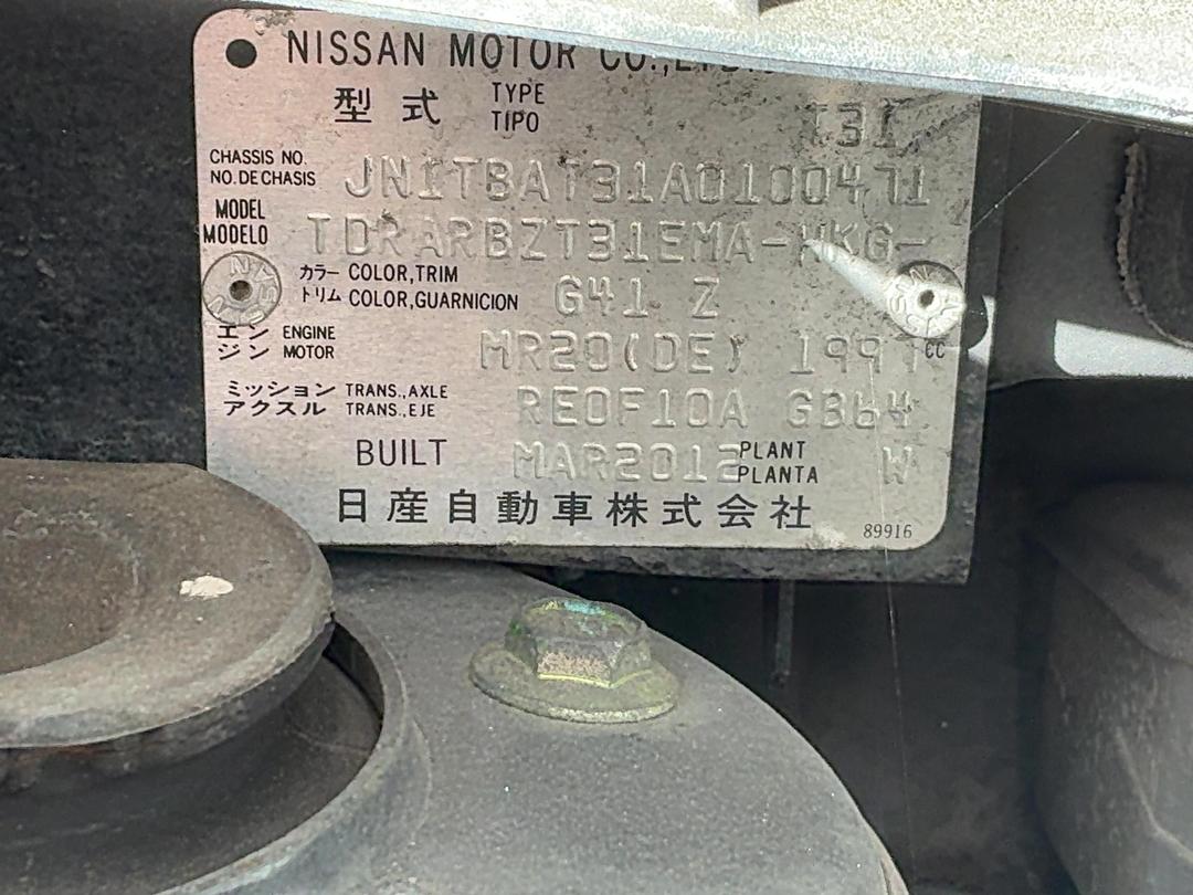 Photo '30' of Nissan X-Trail