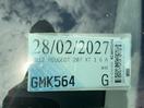 Thumbnail '19' of Peugeot 207 XT