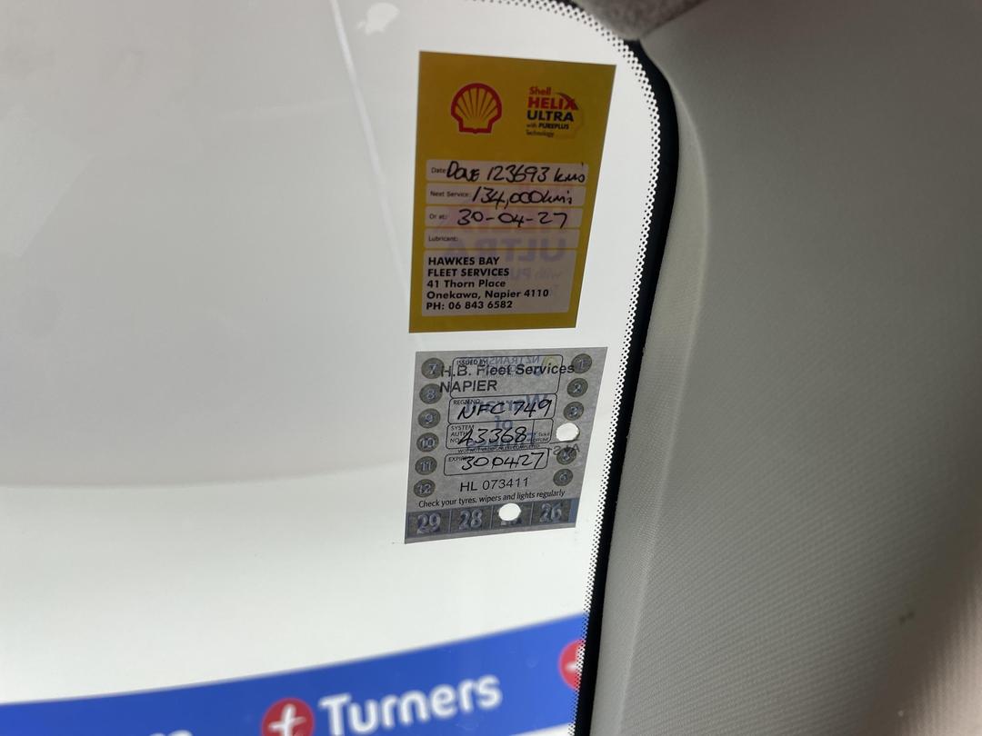 Photo '23' of Subaru Exiga