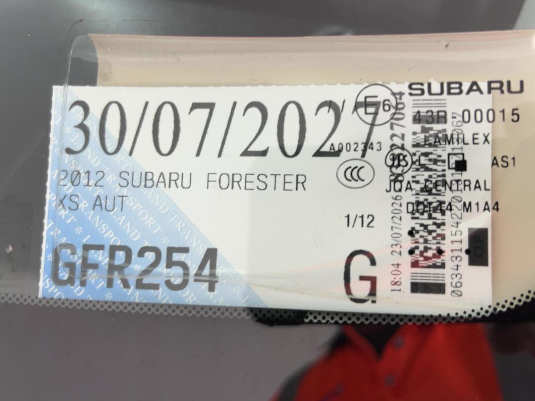 Photo '24' of Subaru Forester