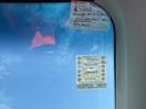 Thumbnail '11' of Subaru Forester X