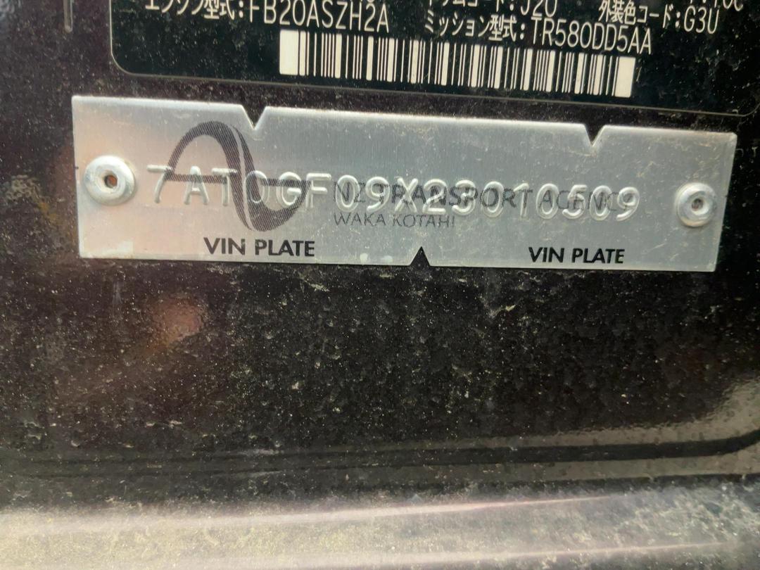 Photo '31' of Subaru Impreza