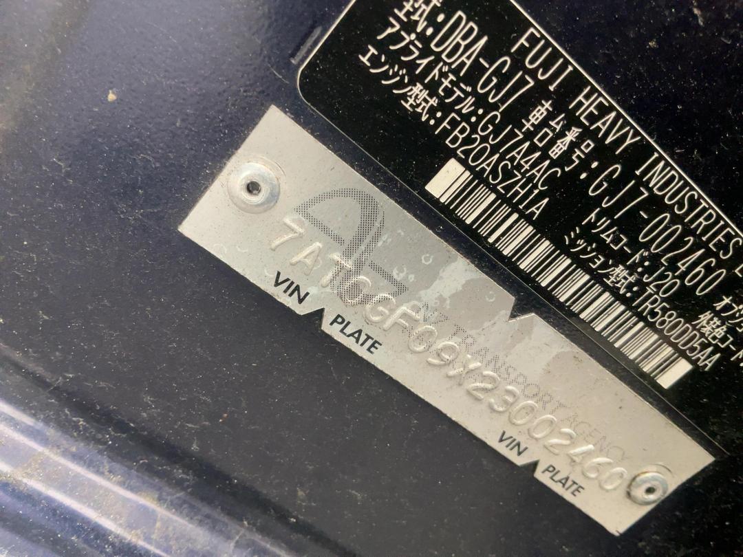 Photo '16' of Subaru Impreza G4