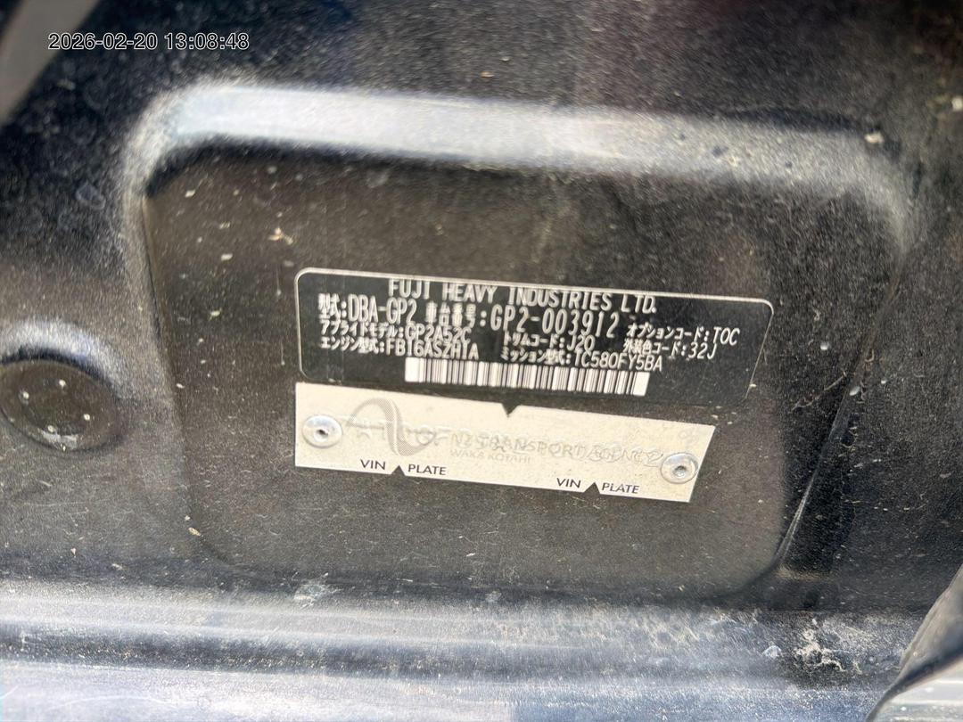 Photo '9' of Subaru Impreza