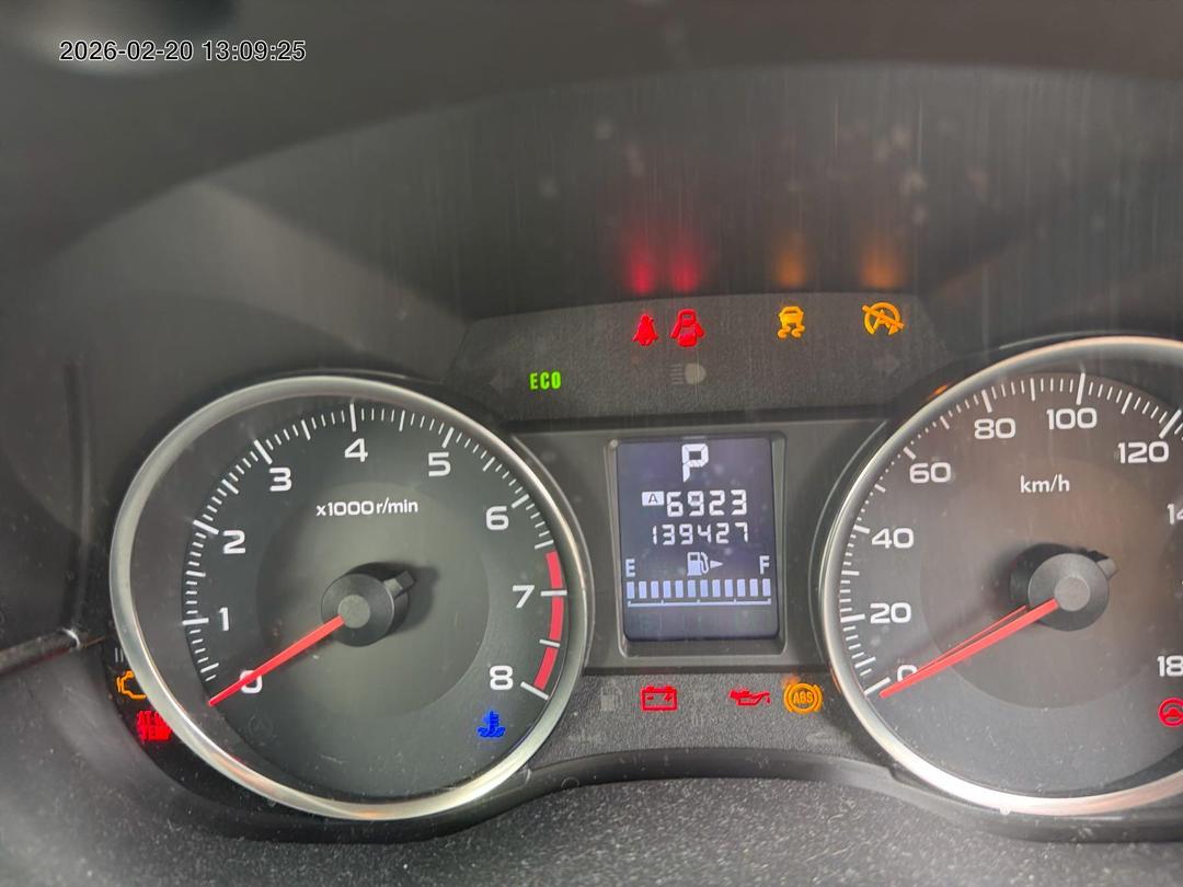 Photo '8' of Subaru Impreza