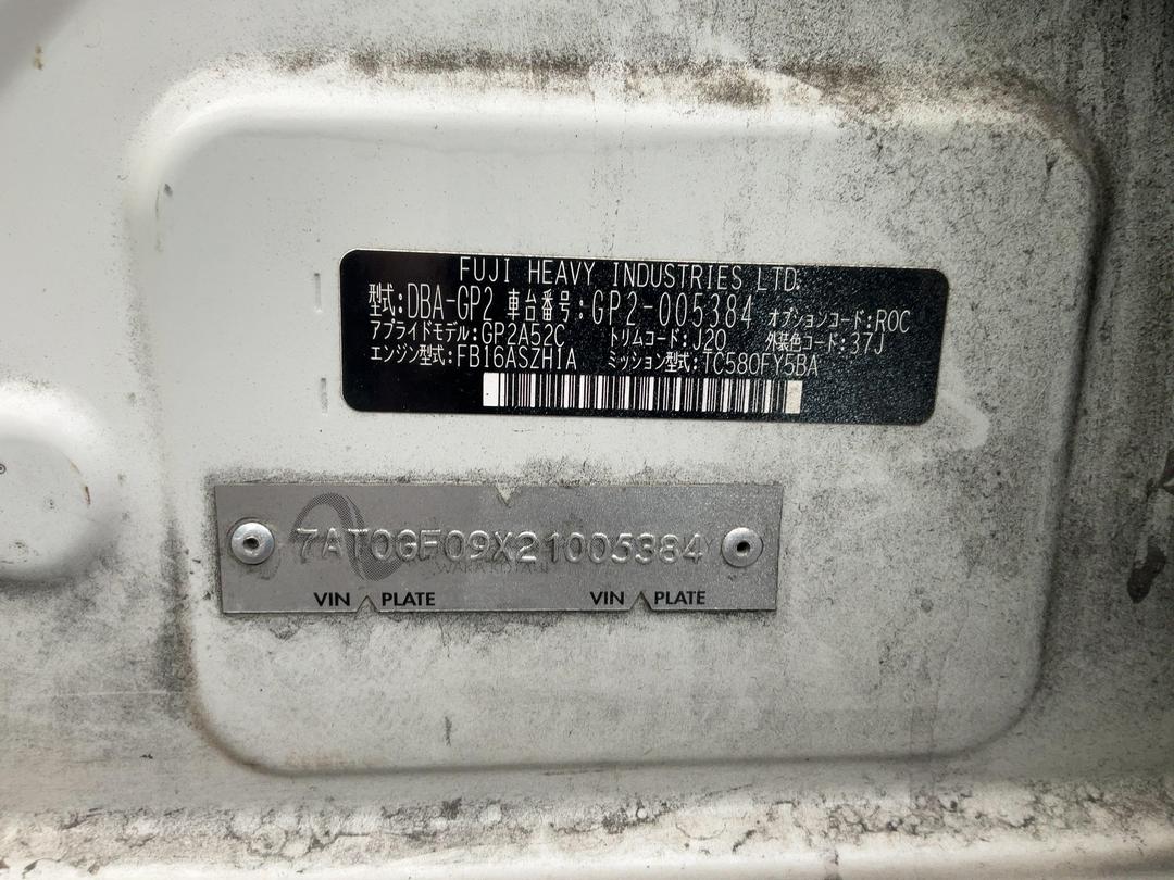 Photo '16' of Subaru Impreza