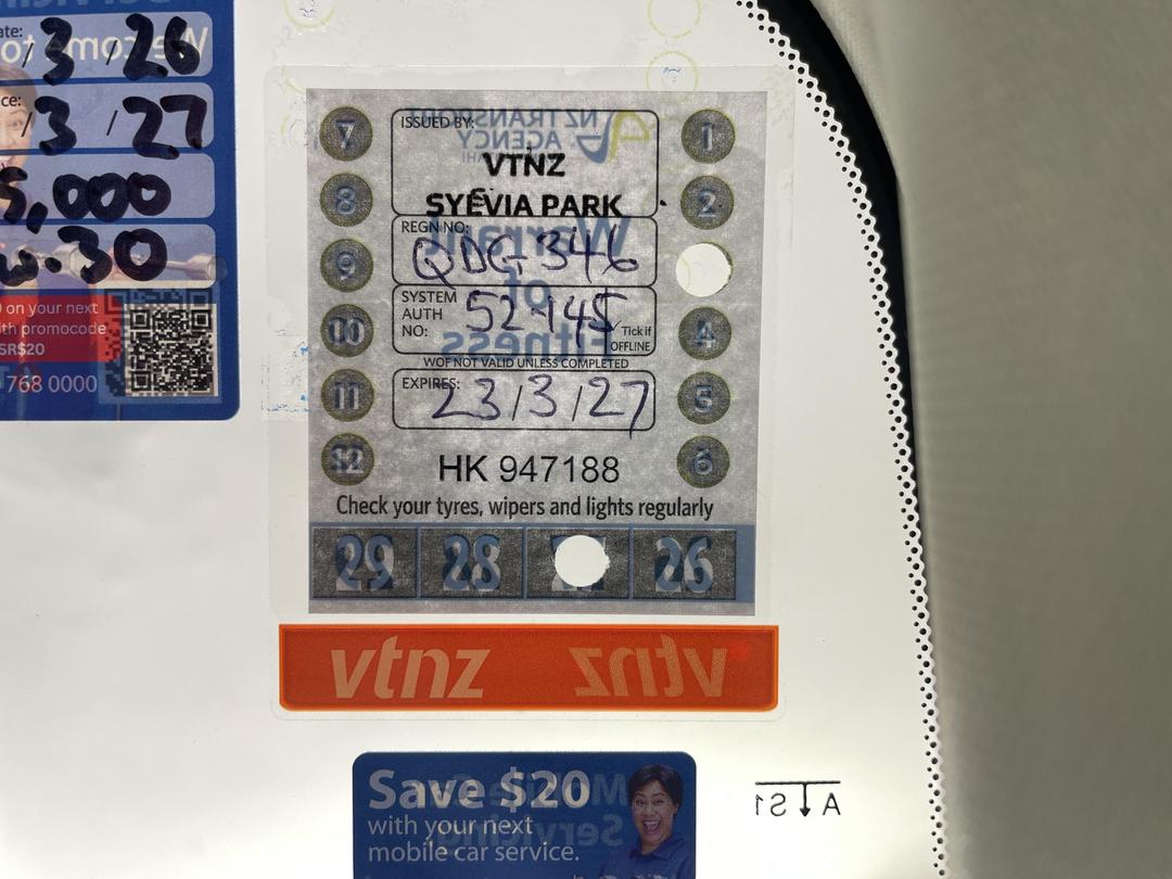 Photo '28' of Subaru Legacy