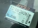 Thumbnail '22' of Subaru Legacy