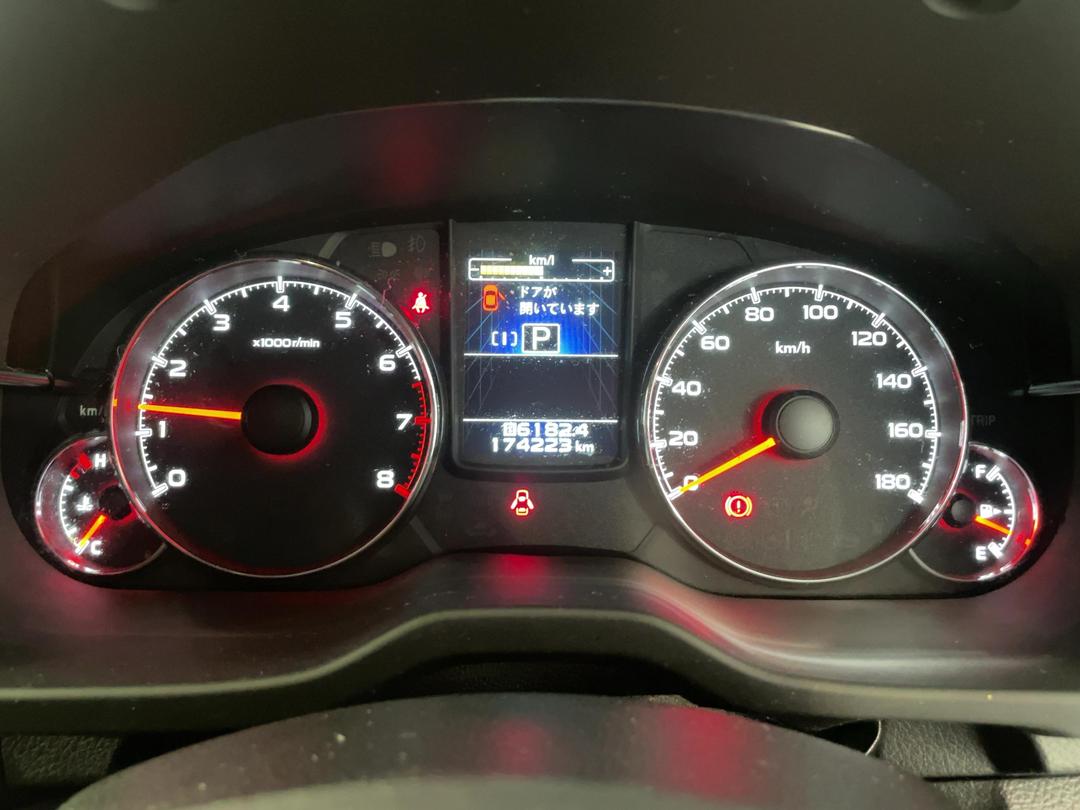 Photo '21' of Subaru Legacy