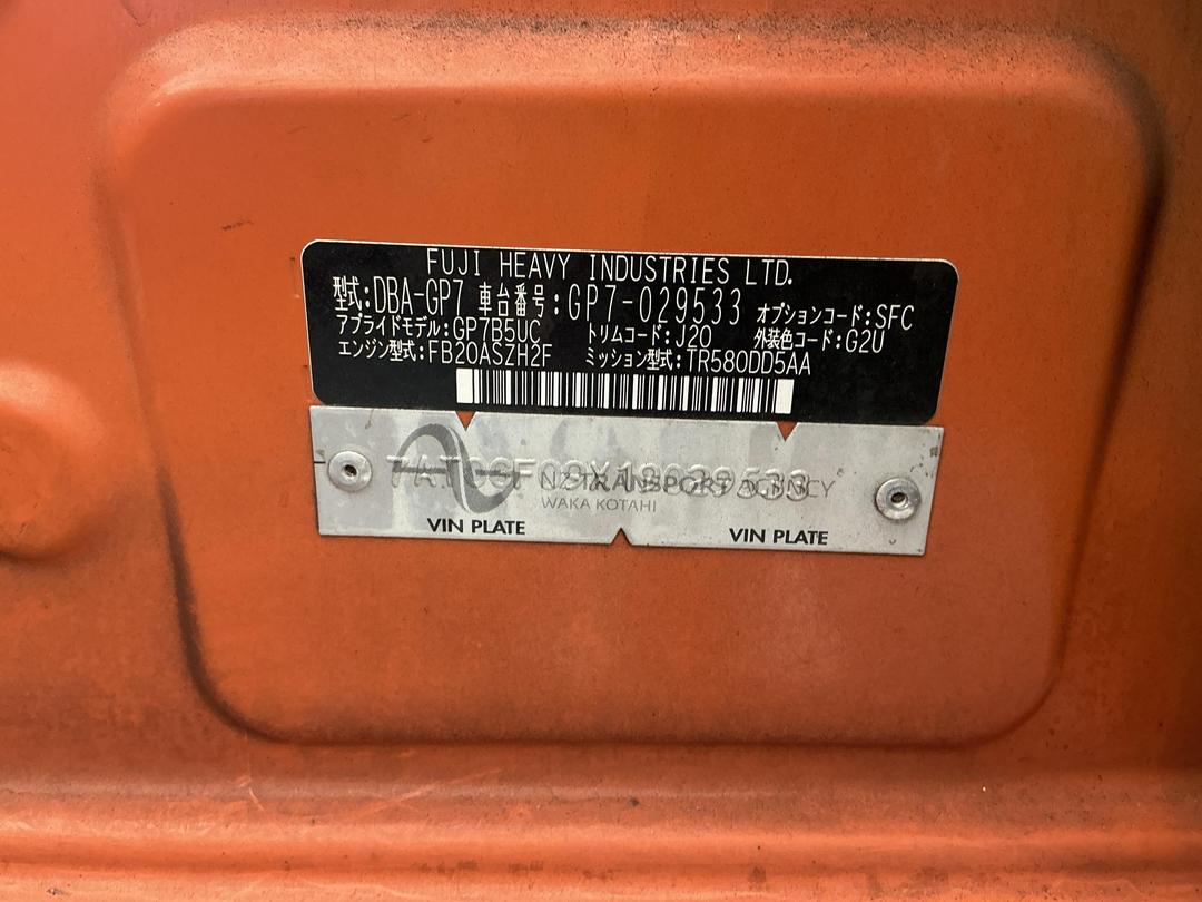 Photo '29' of Subaru XV 2.0I-L EyeSight