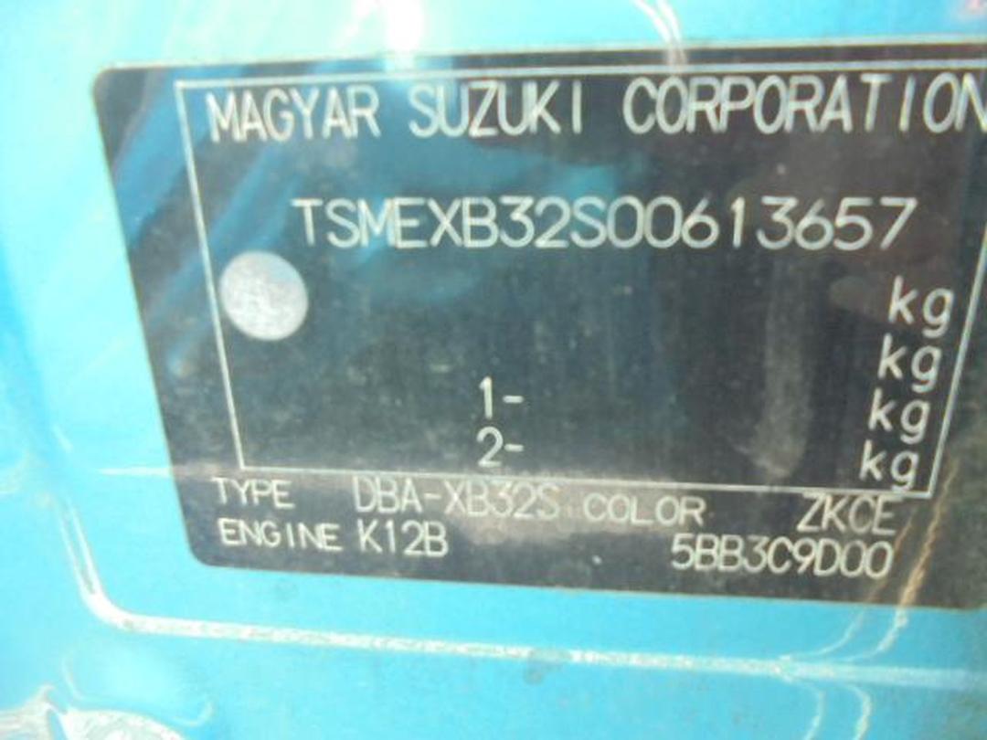 Photo '6' of Suzuki Splash Photo '6' of Suzuki Splash