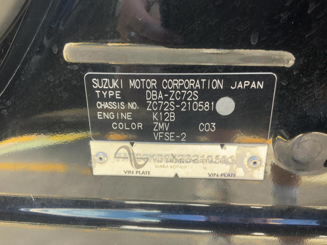 Photo '28' of Suzuki Swift