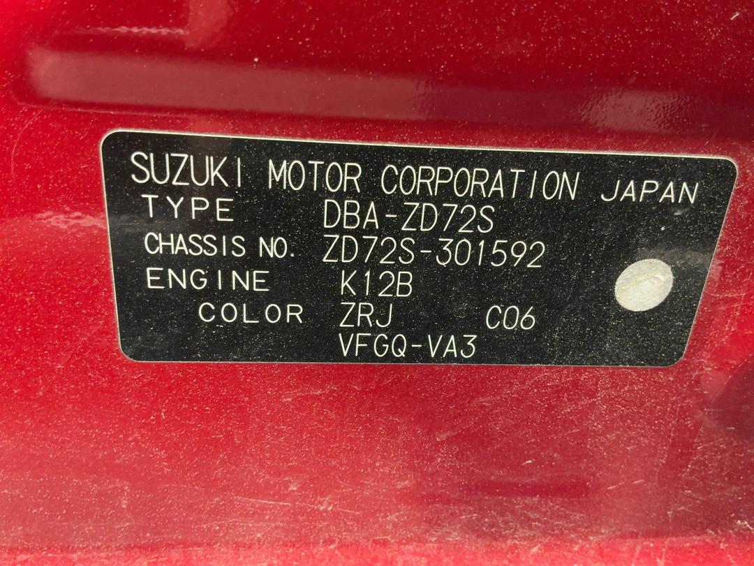 Photo '12' of Suzuki Swift Photo '12' of Suzuki Swift