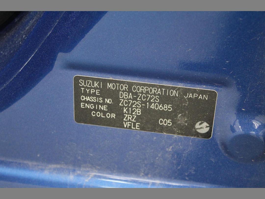 Photo '5' of Suzuki Swift Photo '5' of Suzuki Swift