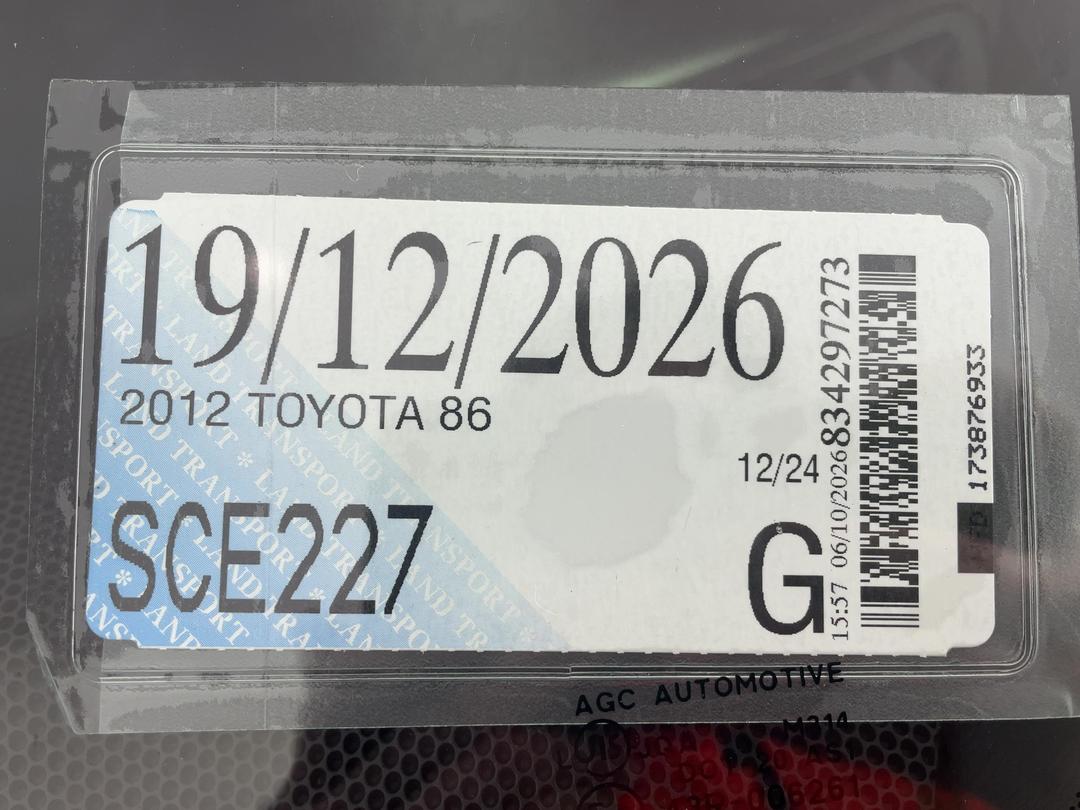 Photo '26' of Toyota 86