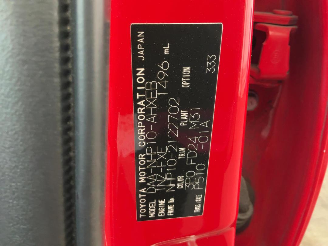 Photo '21' of Toyota Aqua