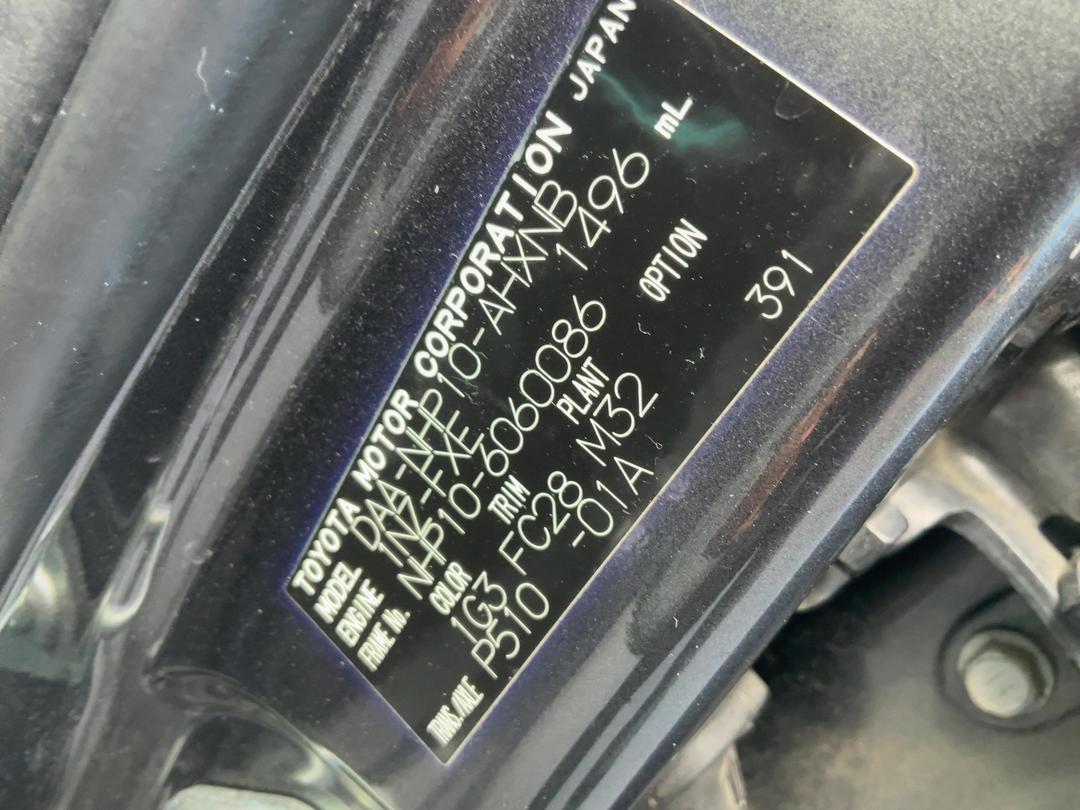 Photo '23' of Toyota Aqua