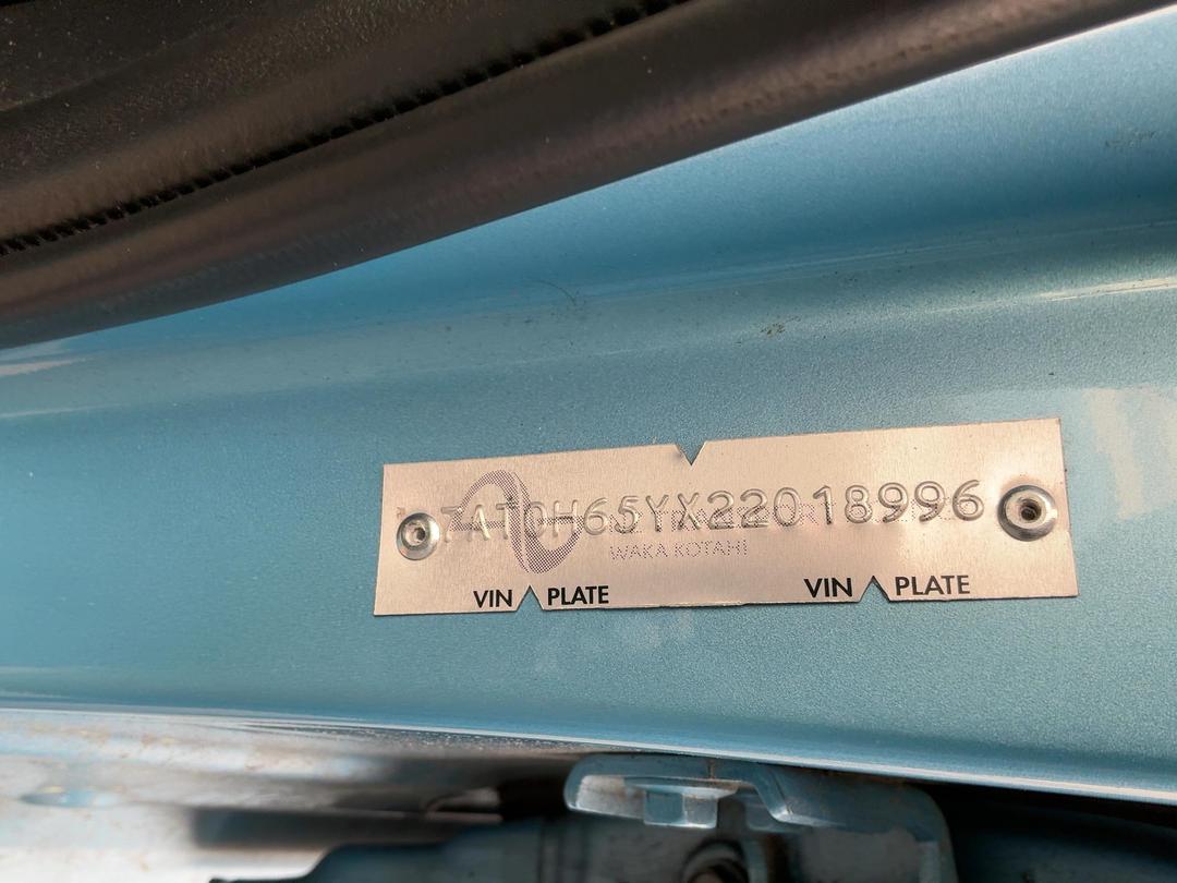 Photo '13' of Toyota Aqua