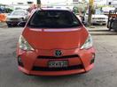 Thumbnail '2' of Toyota Aqua