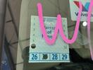 Thumbnail '23' of Toyota Aqua