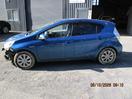 Thumbnail '2' of Toyota Aqua