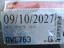 Thumbnail '11' of Toyota Aqua