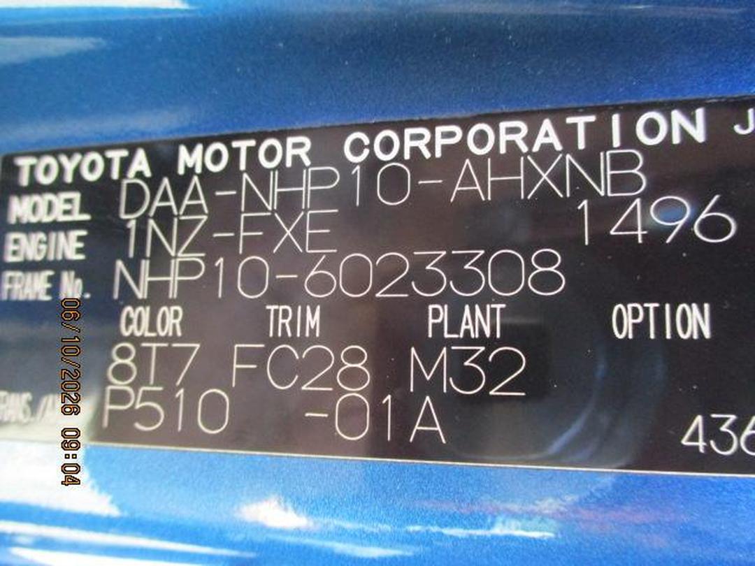 Photo '16' of Toyota Aqua Photo '16' of Toyota Aqua