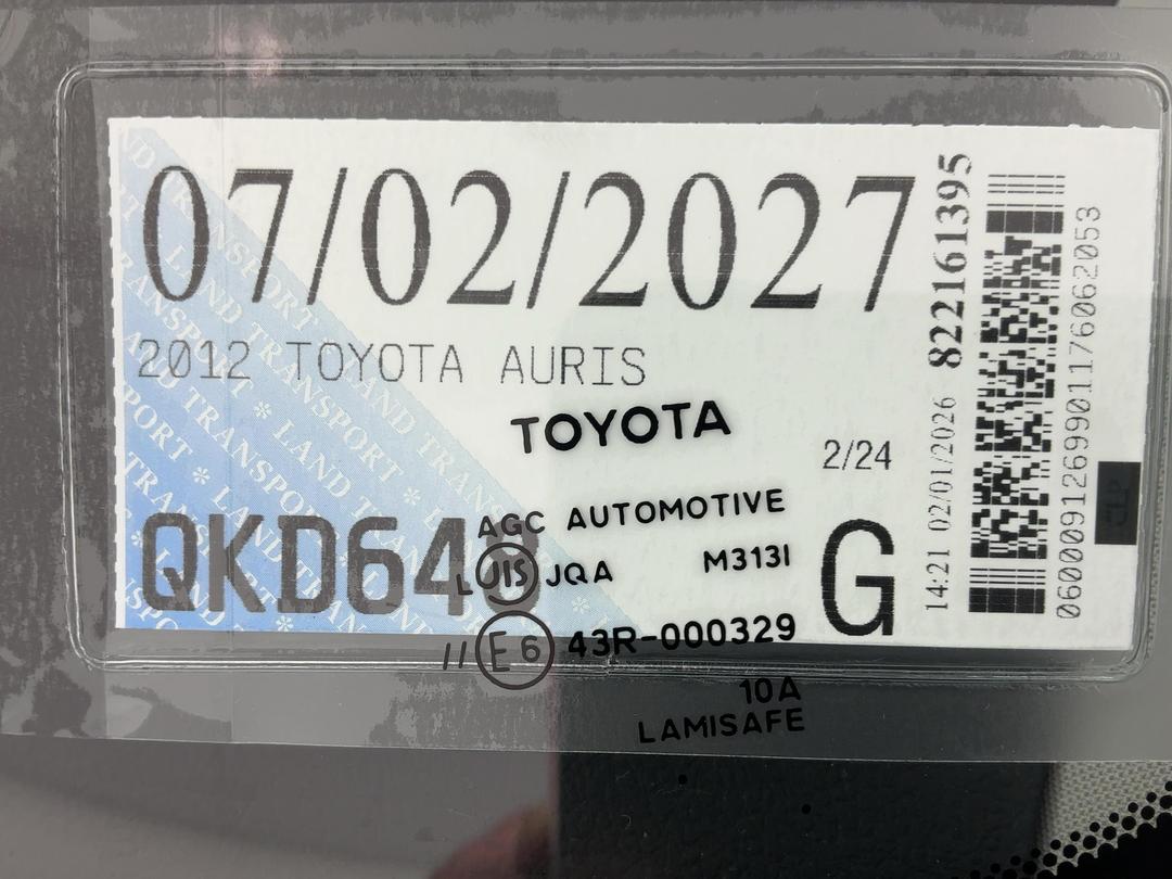 Photo '26' of Toyota Auris