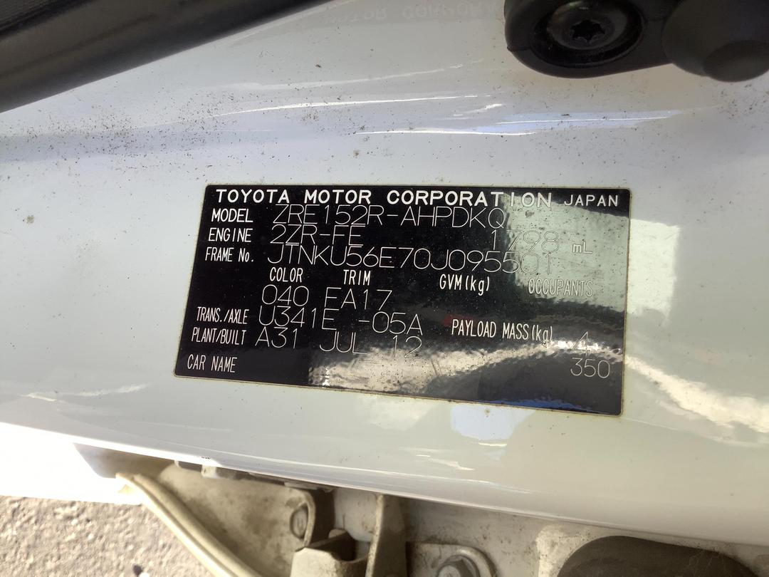 Photo '12' of Toyota Corolla Ascent Sport