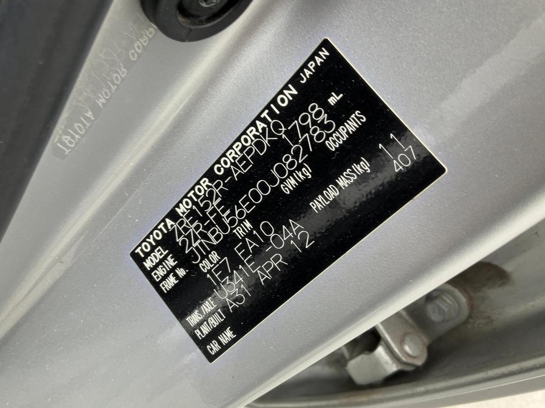 Photo '17' of Toyota Corolla GX Photo '17' of Toyota Corolla GX