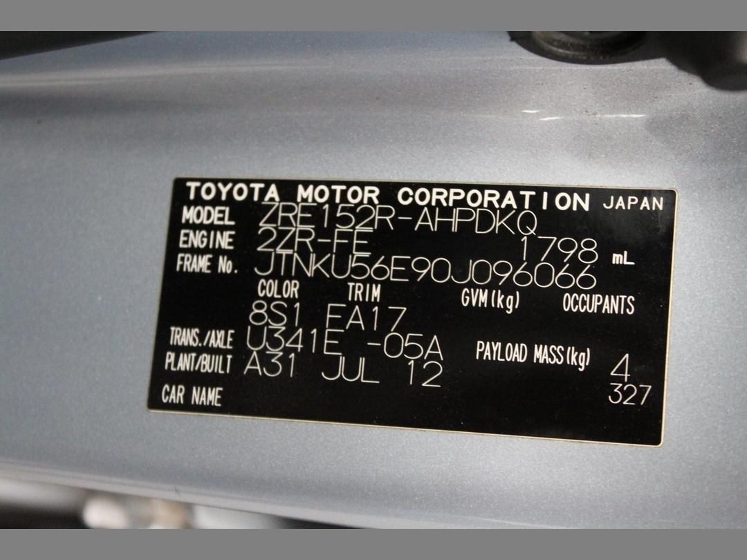Photo '20' of Toyota Corolla GX Photo '20' of Toyota Corolla GX