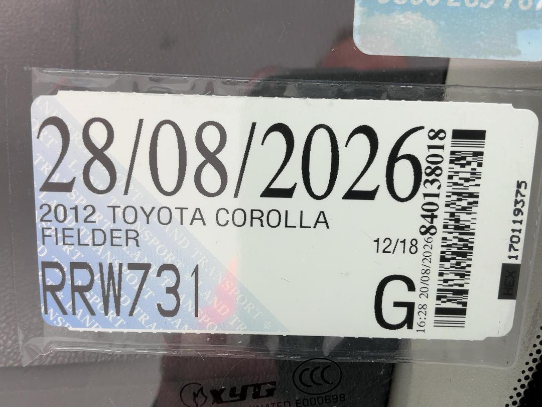 Photo '27' of Toyota Corolla Fielder
