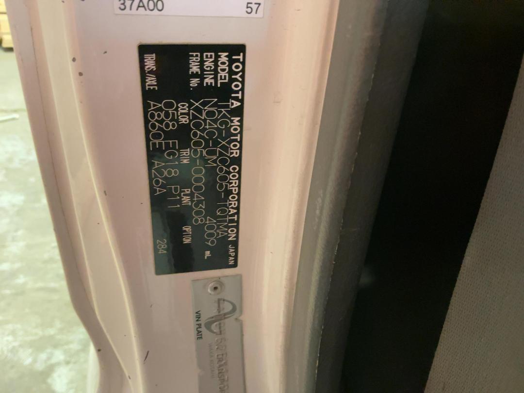 Photo '15' of Toyota Dyna Flat Deck