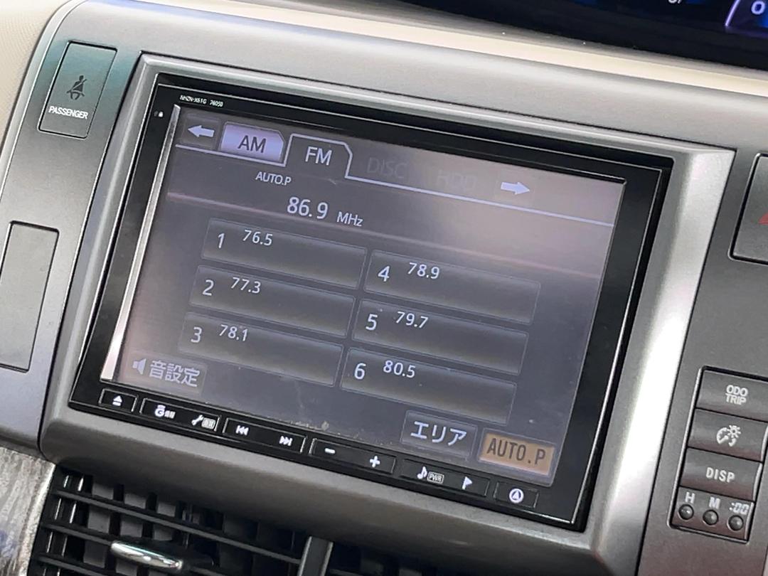 Photo '25' of Toyota Estima