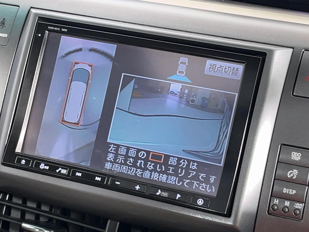 Photo '26' of Toyota Estima