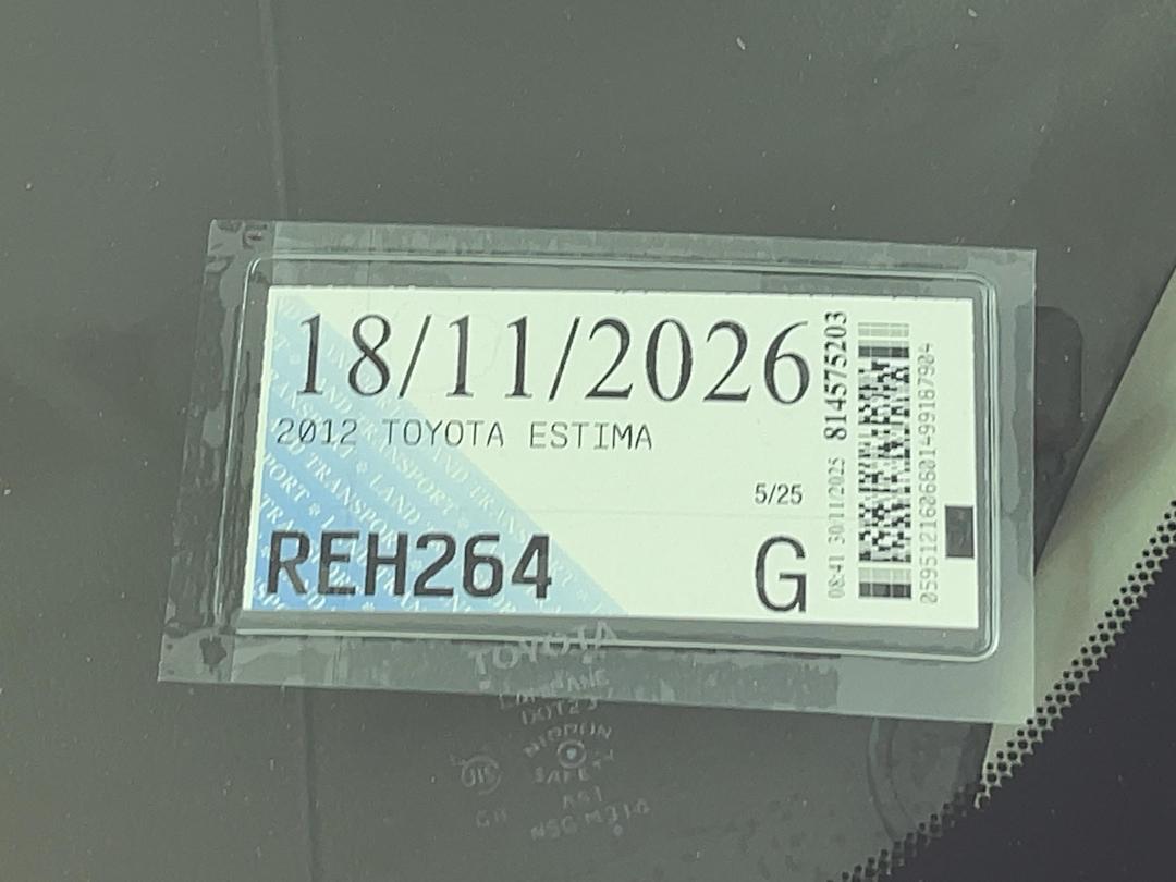 Photo '34' of Toyota Estima