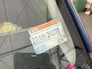 Thumbnail '16' of Toyota Hiace Regius ACE