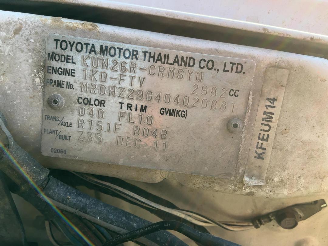Photo '16' of Toyota Hilux SR5 TD EC Photo '16' of Toyota Hilux SR5 TD EC