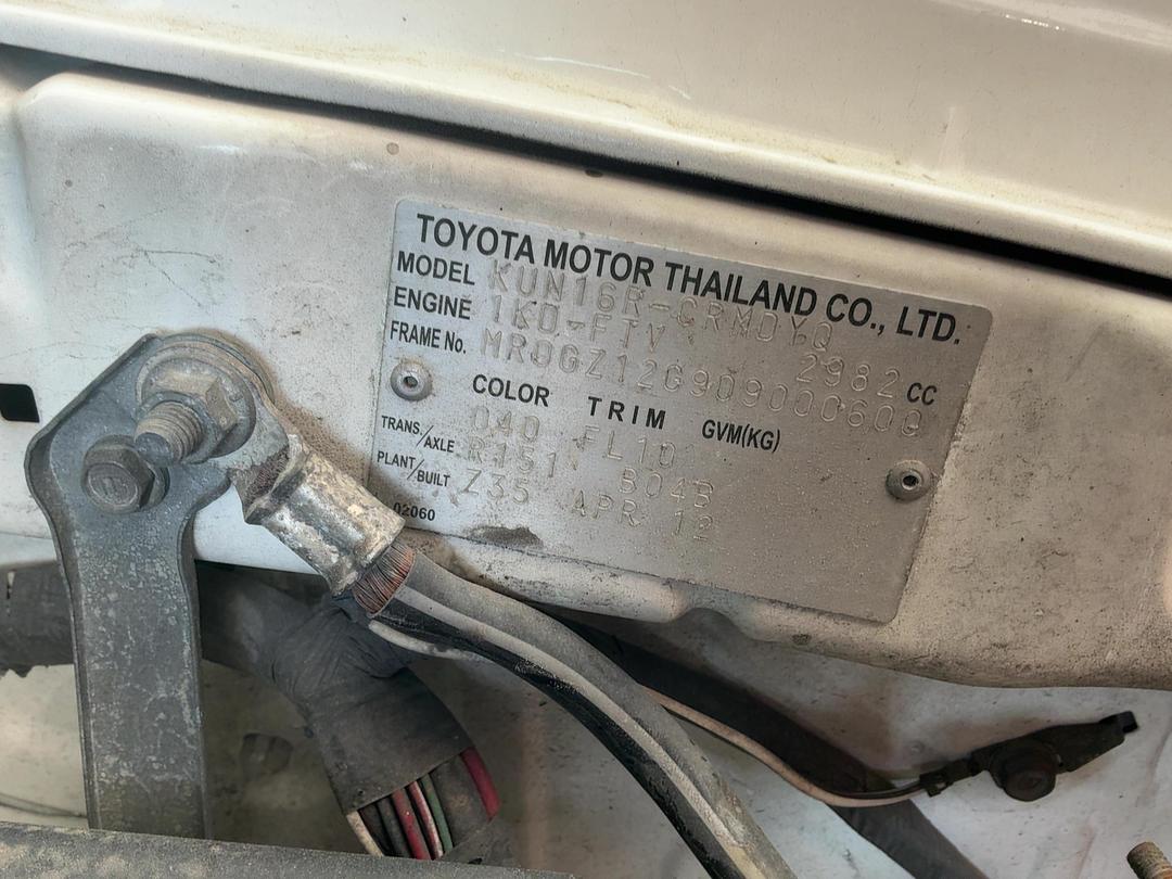 Photo '20' of Toyota Hilux TD EC Photo '20' of Toyota Hilux TD EC