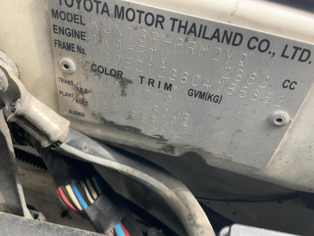 Photo '4' of Toyota Hilux TD DC Photo '4' of Toyota Hilux TD DC