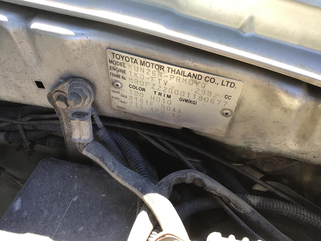 Photo '25' of Toyota Hilux TD DC