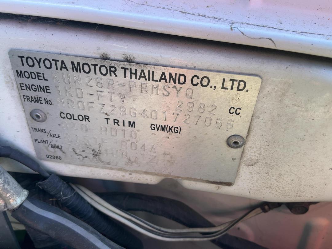 Photo '18' of Toyota Hilux SR5 TD DC